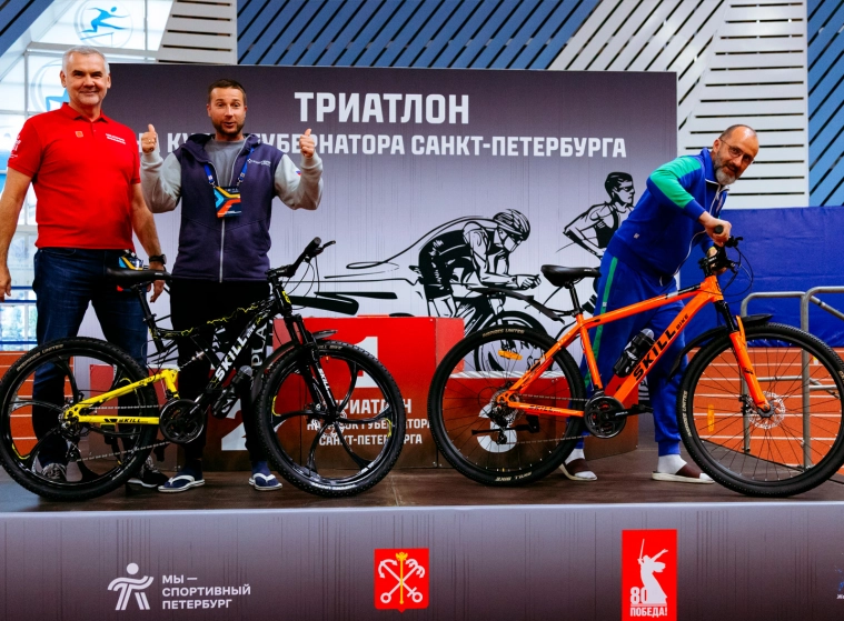 SKILL BIKE — партнёр Кубка Губернатора